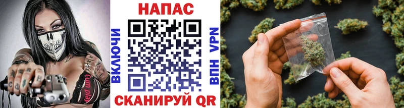 Как найти наркотики Протвино Альфа ПВП  АМФЕТАМИН  КОКАИН  Гашиш  МАРИХУАНА  гидра зеркало  Мефедрон 