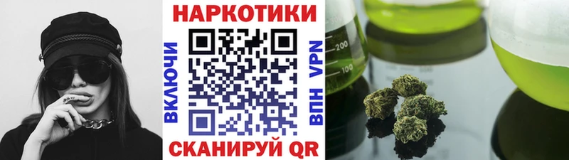 Мефедрон Протвино
