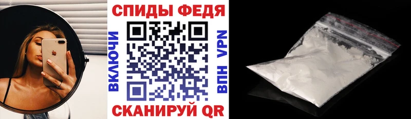 АМФ VHQ  blacksprut ТОР  Протвино  даркнет сайт 