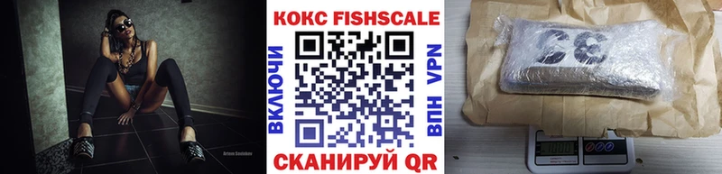 как найти   Протвино  COCAIN Перу 