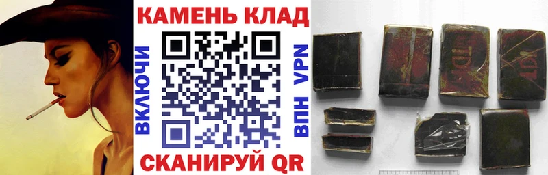 OMG ссылки  Протвино  Гашиш индика сатива 