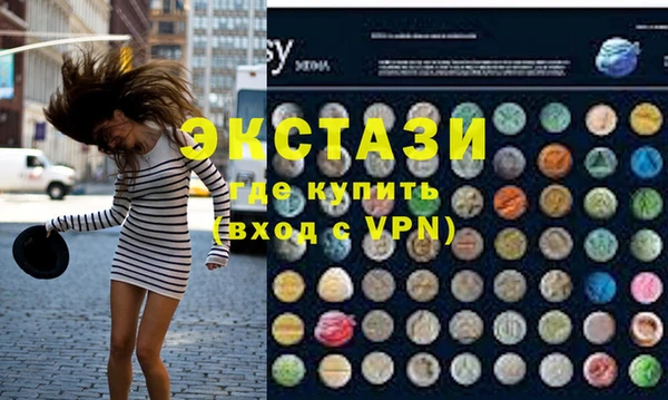 jwh Армянск