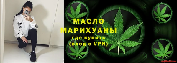 jwh Армянск