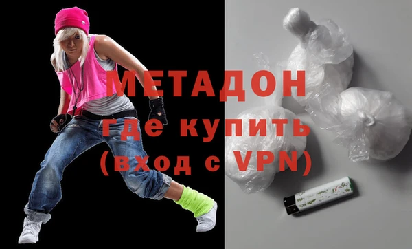 дживик Арсеньев