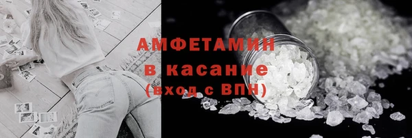 дживик Арсеньев