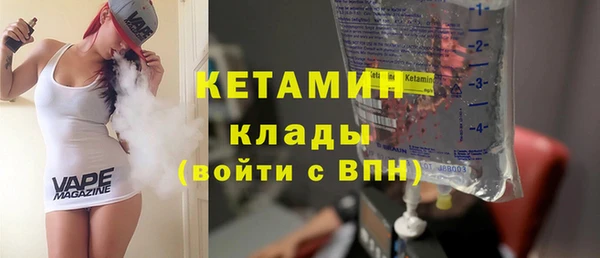 дживик Арсеньев