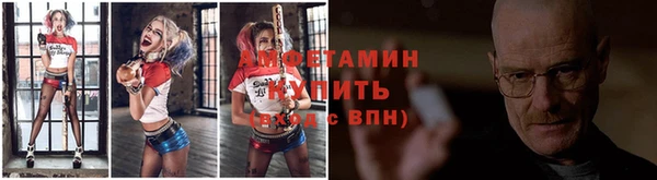 jwh Армянск