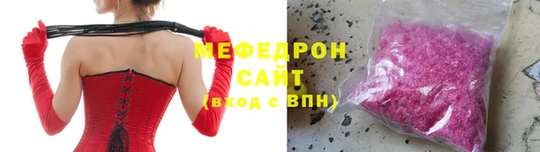 дживик Арсеньев