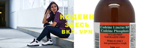 jwh Армянск