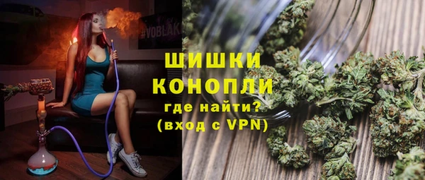 jwh Армянск