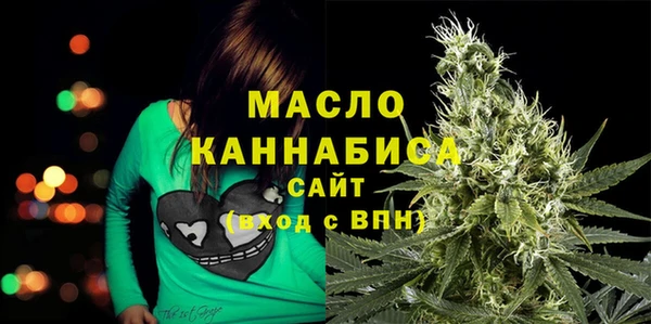 jwh Армянск