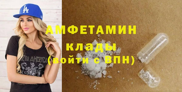 дживик Арсеньев