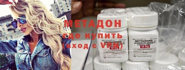 дживик Арсеньев