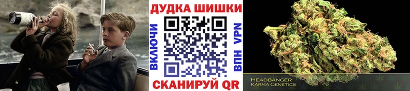mega tor Протвино Канабис MAZAR